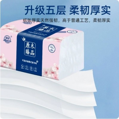 中兴40包原木抽纸实惠装加大加厚柔干湿两用母婴可用无荧光无添加图2