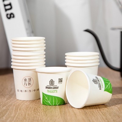 一次性纸杯加厚 9盎司家用办公宣传商务质量好热饮水广告杯定 做图5