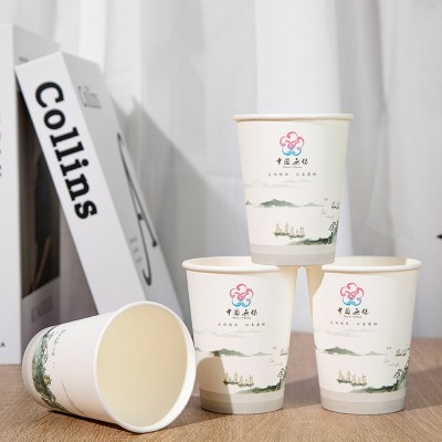 一次性纸杯加厚 9盎司家用办公宣传商务质量好热饮水广告杯定 做图2