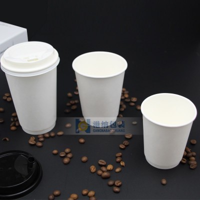 杯子批发 一次性奶茶杯中空双层杯加厚热饮豆浆杯外卖 咖啡纸杯