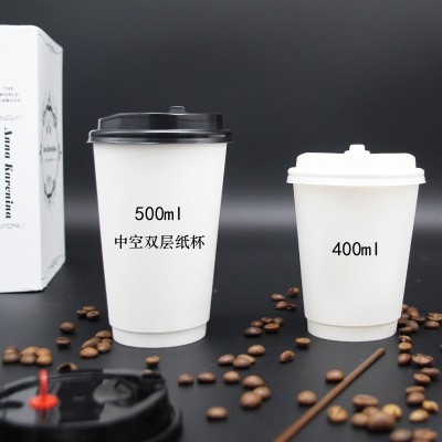 杯子批发 一次性奶茶杯中空双层杯加厚热饮豆浆杯外卖 咖啡纸杯图5
