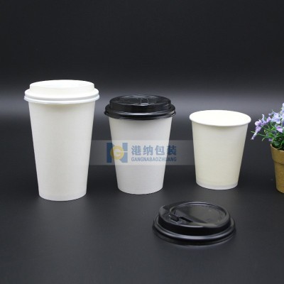现货一次性纸杯 纯白加厚办公咖啡商用热饮豆浆奶茶杯批发定 做