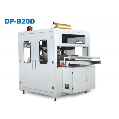 DP-B20D 系列纸尿裤半自动包装机