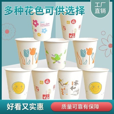 一次性纸杯批发 加厚整箱家用水杯优惠图3