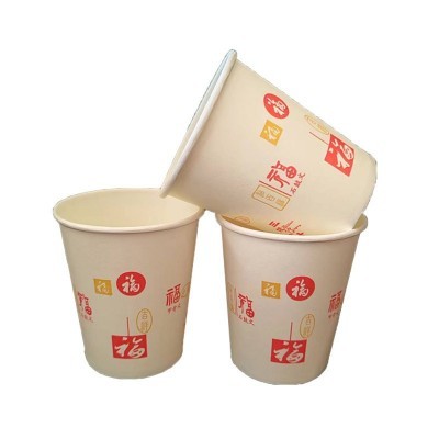 一次性纸杯批发 加厚整箱家用水杯优惠图2