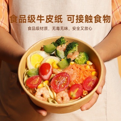 一次性牛皮纸碗外卖牛皮纸打包盒批发圆形带盖食品级泡面餐盒图3