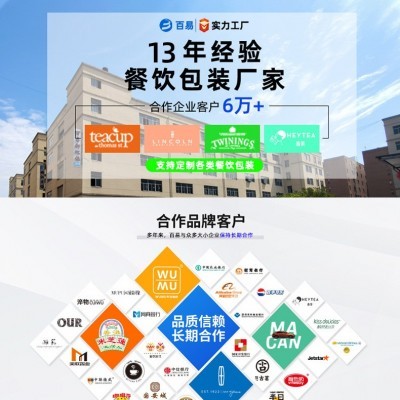 带盖一次性咖啡瓦楞纸杯双层加厚奶茶纸杯批发高端热饮杯定制logo图3