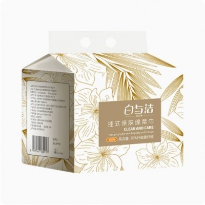 白与洁洗脸巾一次性棉加厚悬挂抽取式擦脸毛巾婴幼棉柔巾超软洁面图2