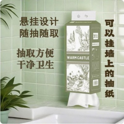 雪点悬挂式抽纸卫生间家庭用加厚餐巾纸1280张悦柔多功能底部抽纸图2