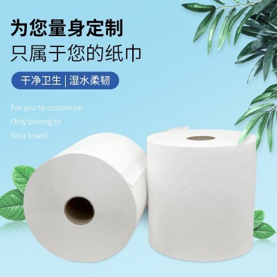加工定制卷筒擦手纸酒店写字楼卫生间厕所擦手纸卷筒干手纸
