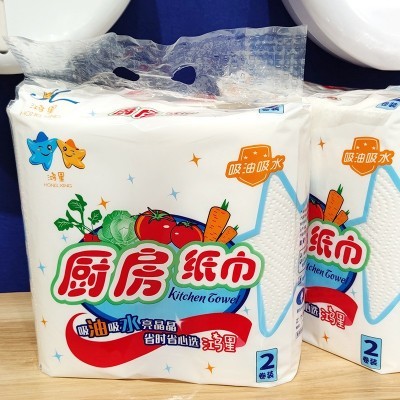 干湿两用卷筒厨房纸 吸油吸水清洁卫生纸 2卷/提厨房清洁烹饪用纸图3