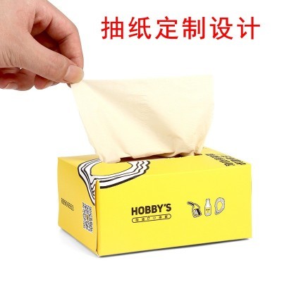 工厂批发纸巾定制抽纸纸抽餐巾纸定做广告商用地摊餐饮订制印logo