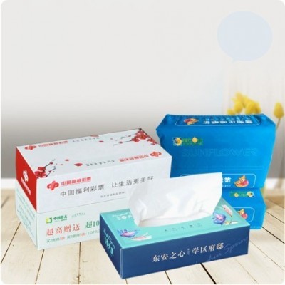 广告纸巾定 做银行加油站礼品宣传抽纸定 制硬盒装纸巾可印LOGO图2