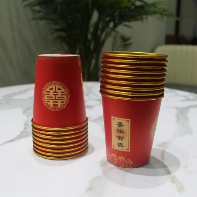 金箔纸杯加厚纸杯婚礼婚宴备婚结婚婚庆用品大全喜杯子用品可配吸图4