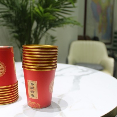 金箔纸杯加厚纸杯婚礼婚宴备婚结婚婚庆用品大全喜杯子用品可配吸图3