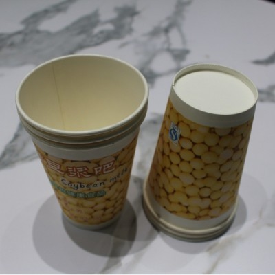 一次性纸杯豆浆带盖一次性豆浆杯豆浆杯便携外带打包装早餐上班族图3