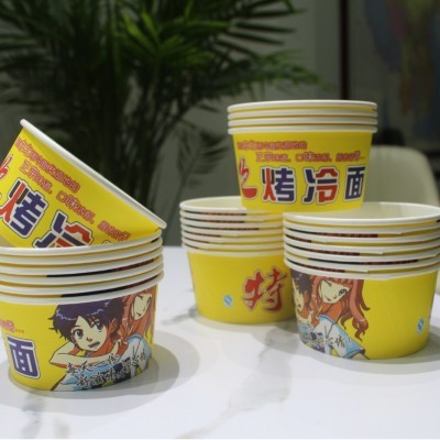 东北烤冷面盒子一次性纸碗4号纸杯商用纸盒特色打包纸碗图5
