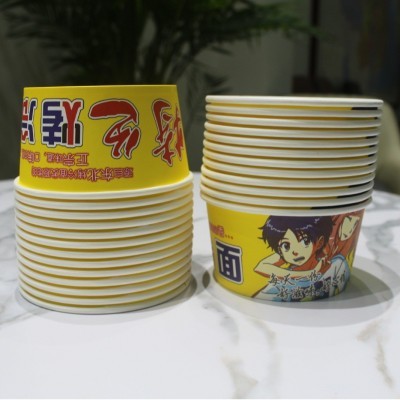 东北烤冷面盒子一次性纸碗4号纸杯商用纸盒特色打包纸碗图2