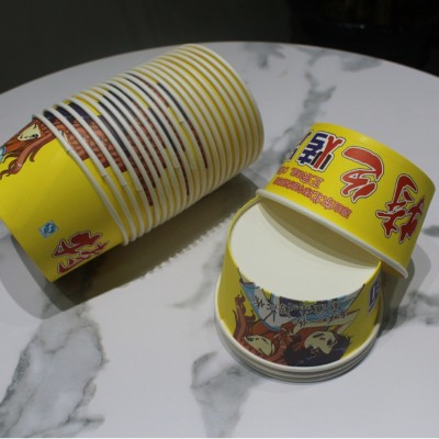 东北烤冷面盒子一次性纸碗4号纸杯商用纸盒特色打包纸碗图3