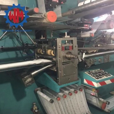 全自动一次性婴儿纸尿裤生产设备拉拉裤尿不湿生产线纸尿裤机械图5