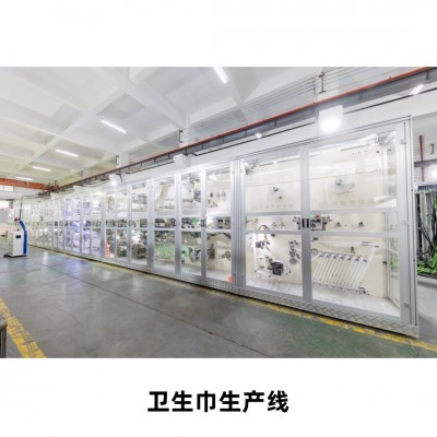 全自动卫生巾生产线设备 高速伺服一体机 多功能护垫包装机 厂家图5
