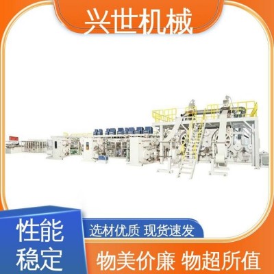 纸尿裤生产线 防水透气 全自动 定制定做 兴世机械