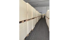 港股纸业股短线拉升 纸浆期货反弹产业链7月集中涨价