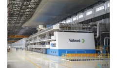 联盛浆纸2号白卡纸机成功开机