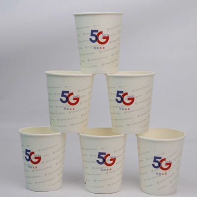 源头工厂定制一次性纸杯加厚纸壳可印logo 商用广告宣传隔热纸杯图3