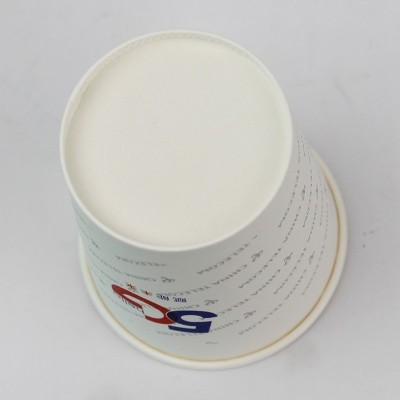 源头工厂定制一次性纸杯加厚纸壳可印logo 商用广告宣传隔热纸杯图2