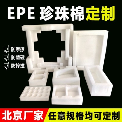 纸箱加厚快递包装打包纸板箱发货箱特硬盒子打包箱盒子跨境电商图2