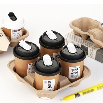 定制奶茶咖啡单双四杯底托座一次性牛皮纸杯托 饮品外卖打包底座图4