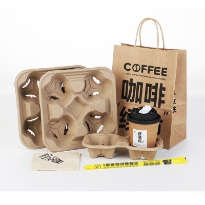 定制奶茶咖啡单双四杯底托座一次性牛皮纸杯托 饮品外卖打包底座图5