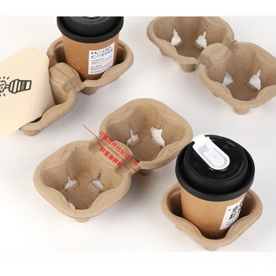 定制奶茶咖啡单双四杯底托座一次性牛皮纸杯托 饮品外卖打包底座图2