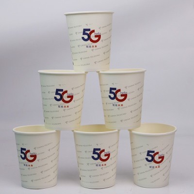 厂家供应批发一次性杯子纸杯印字加印LOGO隔热加厚纸壳广告纸杯图2