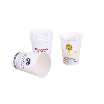 厂家批发一次性纸杯印LOGO加厚商用广告杯子9盎司家用白色水杯图4