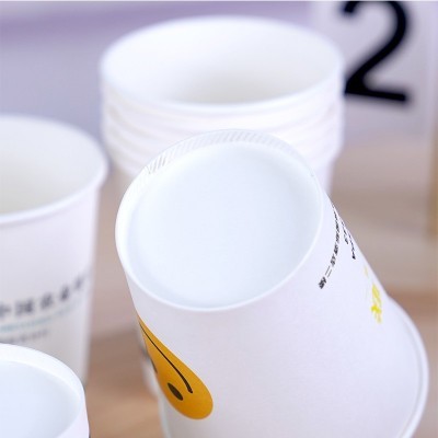 厂家批发一次性纸杯印LOGO加厚商用广告杯子9盎司家用白色水杯图5