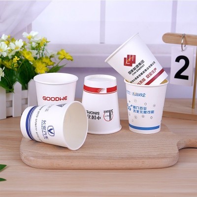 厂家批发一次性纸杯印LOGO加厚商用广告杯子9盎司家用白色水杯图2