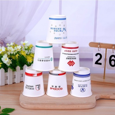 厂家批发一次性纸杯印LOGO加厚商用广告杯子9盎司家用白色水杯