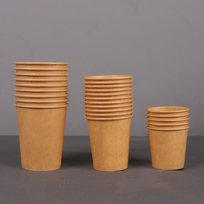 定制一次性纸汤杯LOGO印刷广告纸杯双层呢加厚印花热饮杯办公纸杯图4