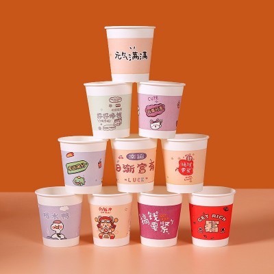 芳洁纸杯一件代发龙年纸杯家用卡通一次性纸杯加厚纸杯9.9元150个图3
