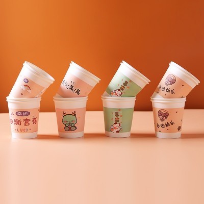 芳洁纸杯一件代发龙年纸杯家用卡通一次性纸杯加厚纸杯9.9元150个