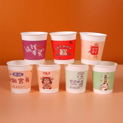 芳洁纸杯一件代发龙年纸杯家用卡通一次性纸杯加厚纸杯9.9元150个图5