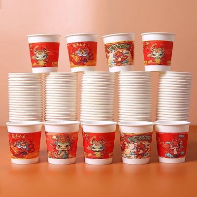 芳洁纸杯一次性家用红色新年纸杯蛇年纸杯加厚加硬一件代发爆款图2