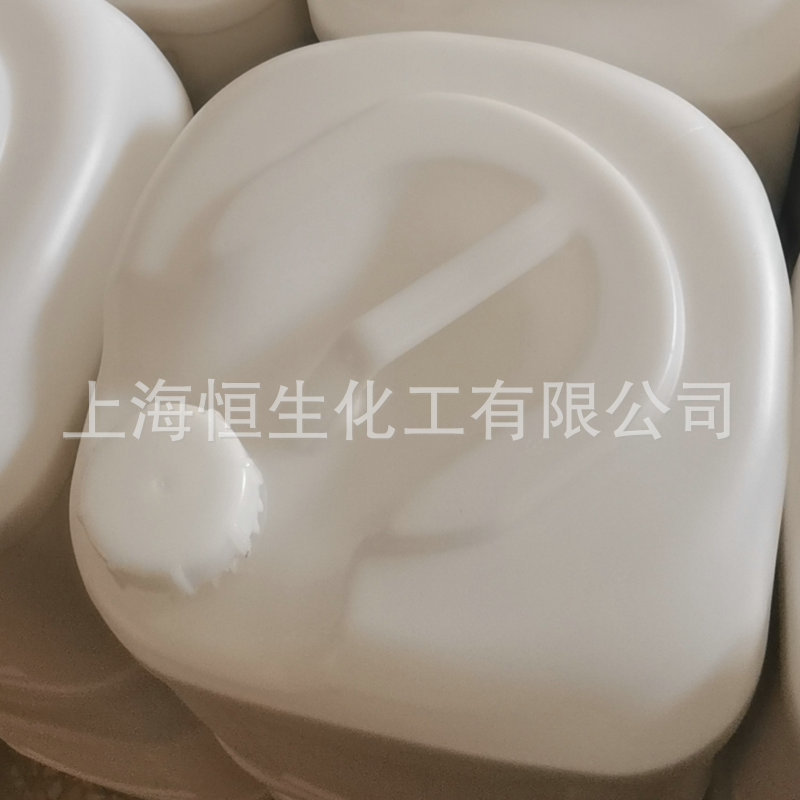 微信图片_20211018111727