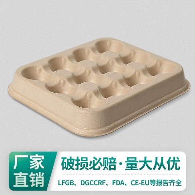 厂家直销杨梅桃子草莓水果甘蔗浆可降解食品生鲜吸塑包装托盘纸盘图5