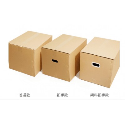 （大量批发月销500个）搬家发货三层5层7层KK加硬耐破材质现货图2