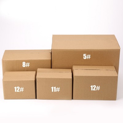 恒步纸品现货批发 电商纸箱定做 搬家箱子快递包装特大60*40*50图4