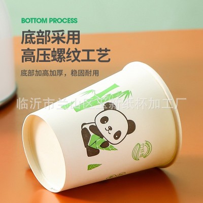 绿色环保竹纤维一次性纸杯加厚家用水杯商务茶杯图4