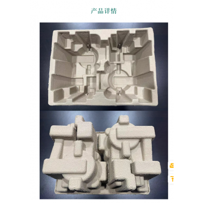 骑车配纸浆托盘图2